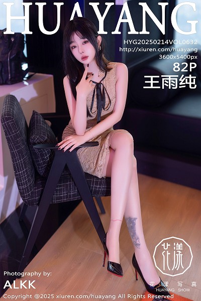 模特徐莉芝资料简介图片:全方位揭秘这位人气超模的成长之路