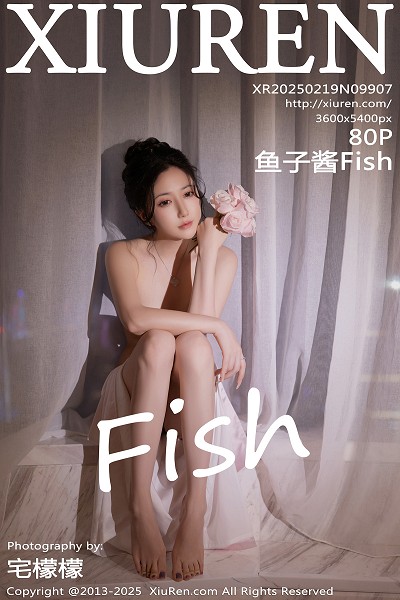 徐莉芝Booty写真合集